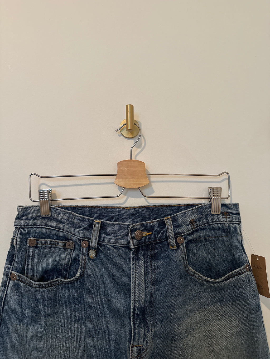 R13 Japanese Denim Wide Leg Distressed Hem Jeans 28