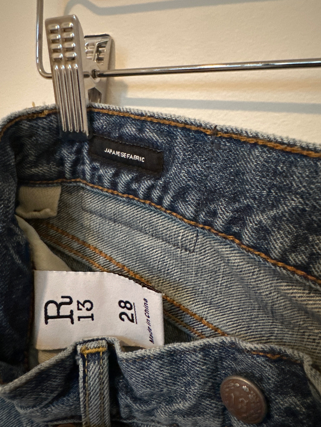 R13 Japanese Denim Wide Leg Distressed Hem Jeans 28